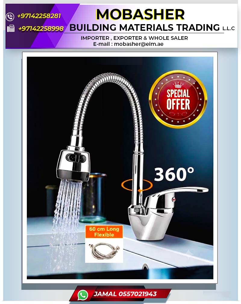 360 Kitchen Mixer